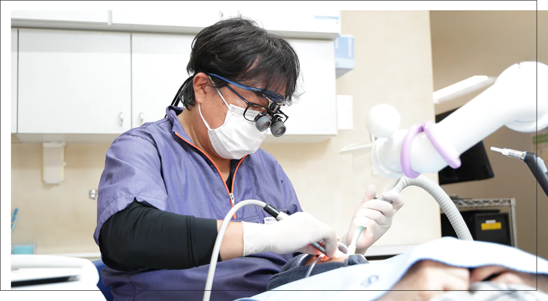 痛みの少ない質の高い歯科治療を提供
