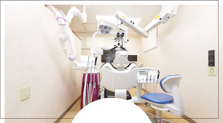より精度の高い歯科治療を行うための高度な設備